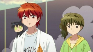 rin-351