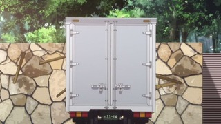 cha-79