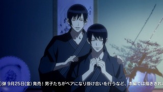 150915-0119140007-1440x810