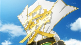 512