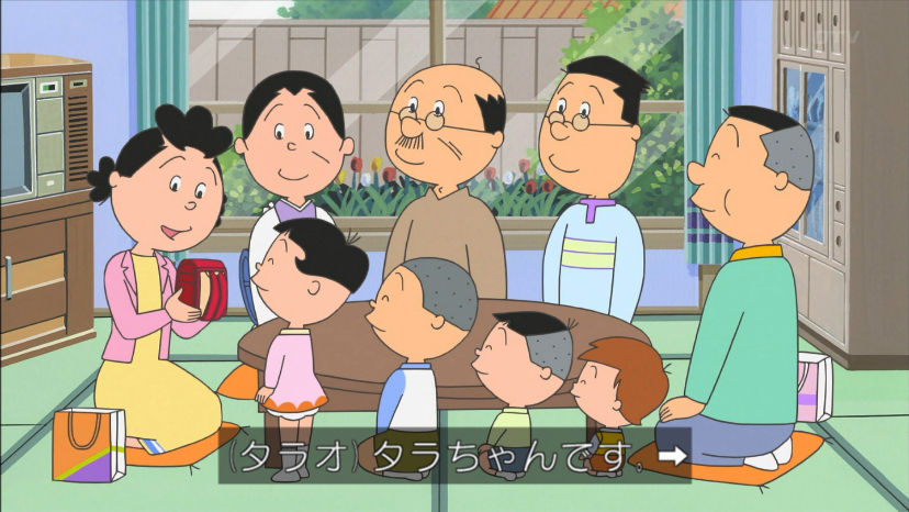 アニメ万国情報館 : 【画像あり】サザエさん 3月30日放送 感想