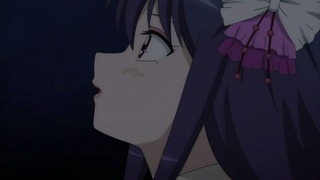 rin-292