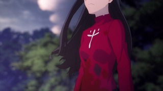 fate-124