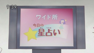 tomo1220 (40)