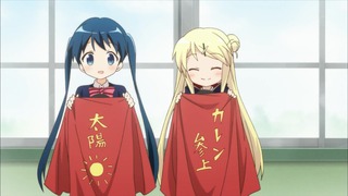 713