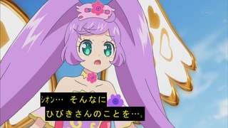 cap (109)