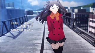 fate14 (19)
