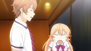 soma-23