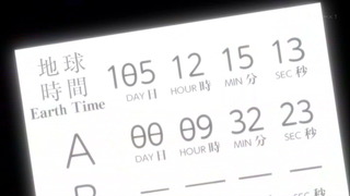 1432826155422