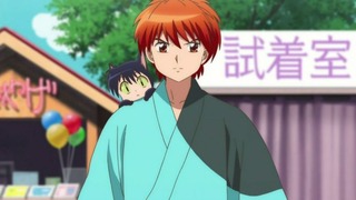 rin-134