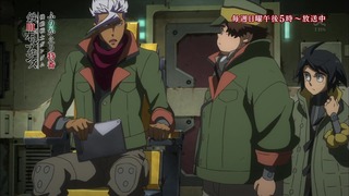 cap (145)
