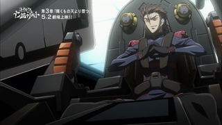 zimage00219-50