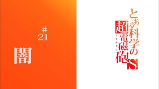 1378482350294