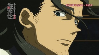 cap (170)
