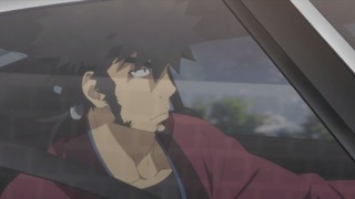 cap (120)