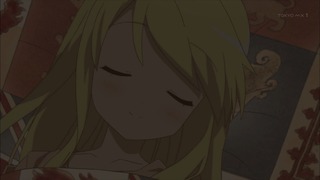 cap (105)