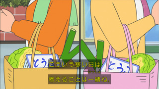 sazae-128