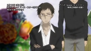 capt_072