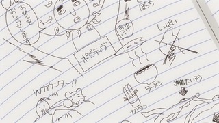 cap (42)