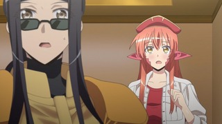 cap (140)
