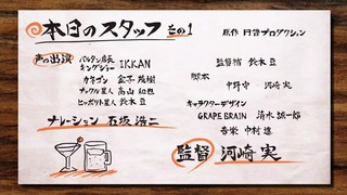 kai (40)