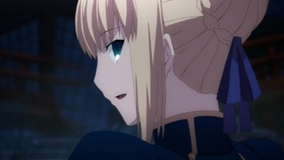 fate-9