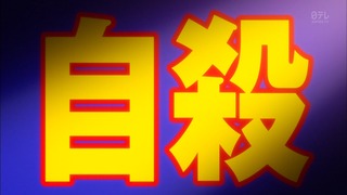 1401526061735