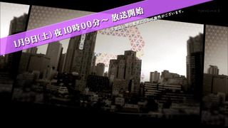 cap (104)