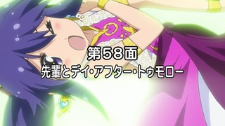 150908-0105140386-1440x810