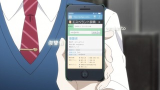 cap (163)
