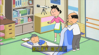 sazae-135