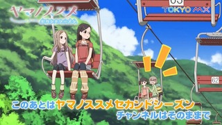 141203-2159450228-1440x810