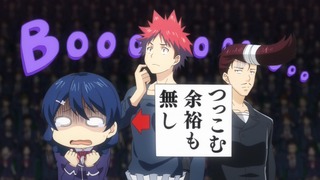 soma_36