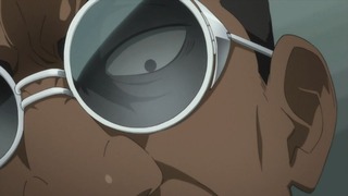 cap (230)