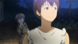 cap (238)