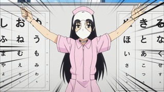 cap (233)
