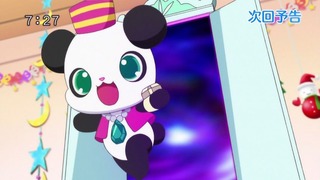 cap (273)