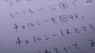 cap (17)