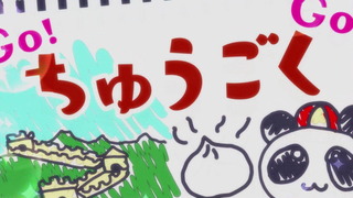 cap (71)
