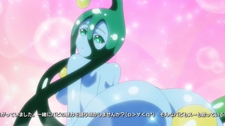 cap (88)