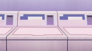rin-4