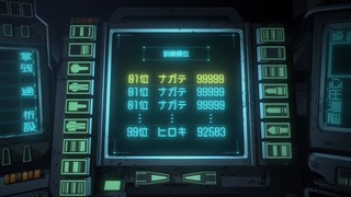 1397236339496