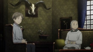 cap (114)