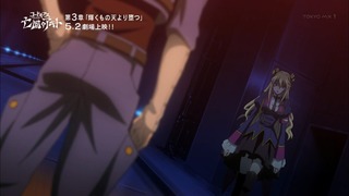 zimage00187-50