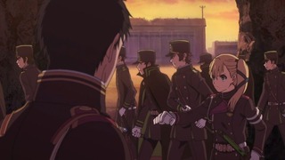 cap (236)