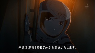 cap (309)