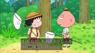 maruko-187