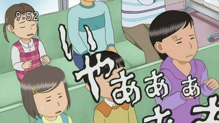 tomo0131 (160)