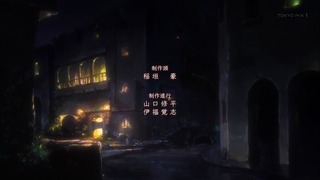 cap (293)