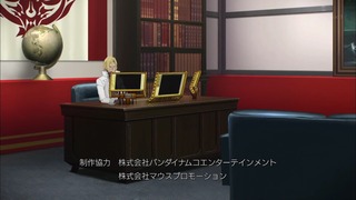 cap (262)